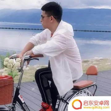 抖音男人提升气质(抖音气质的男人)