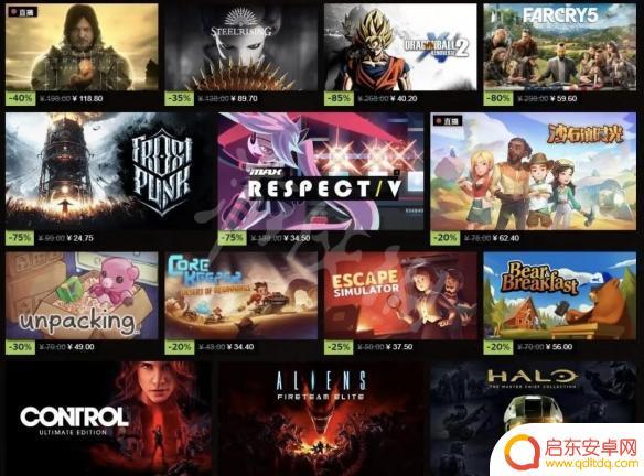 steam 优惠 《steam》秋促清单2022 中文版