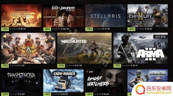 steam 优惠 《steam》秋促清单2022 中文版