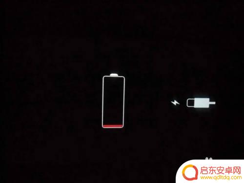 手机账号怎么保护电池 保护手机电池的方法和技巧