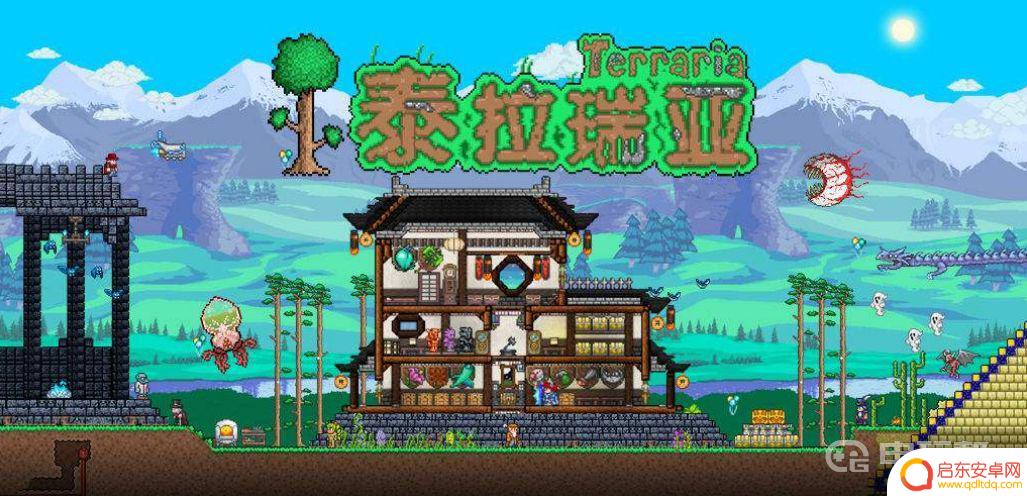 泰拉瑞亚幻象匣要多少渔力 《泰拉瑞亚》丛林匣怎么获得更多渔力