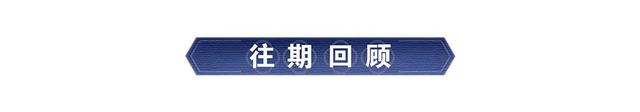 莆田交警宣传抖音号(莆田交警抖音公众号)