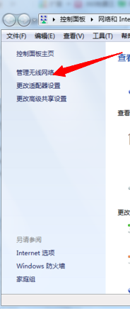 怎么用手机连接电脑,让电脑有网络 手机连接电脑网络的步骤和设置