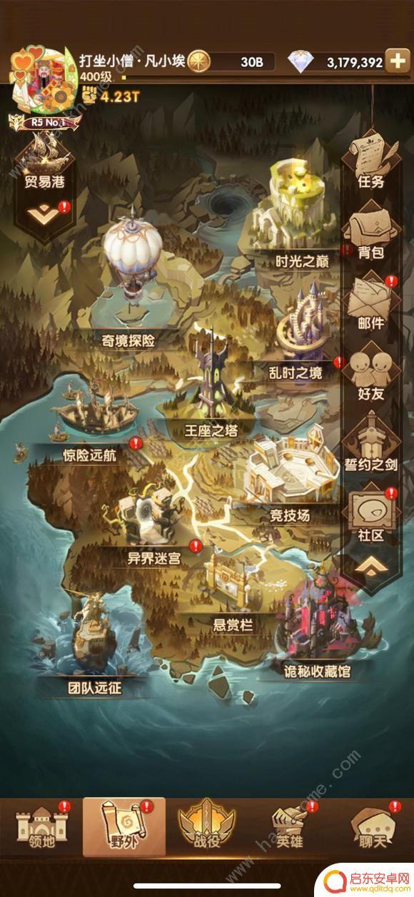 剑与远征陨星秘域怎么过 剑与远征陨星秘域改版攻略详解