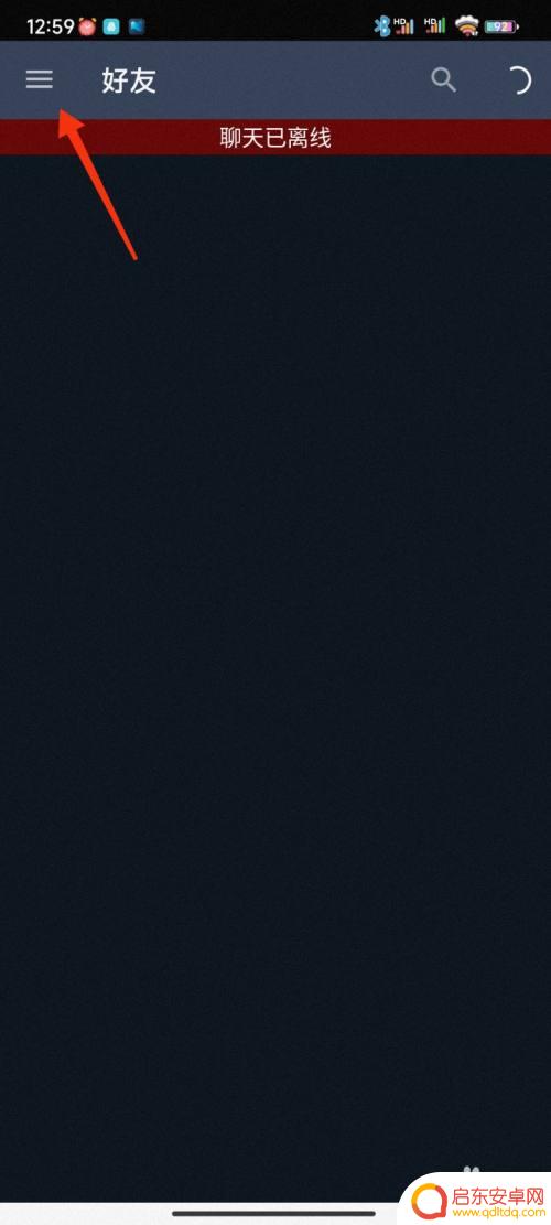 steam 临时 steam一次性临时验证码解决方案