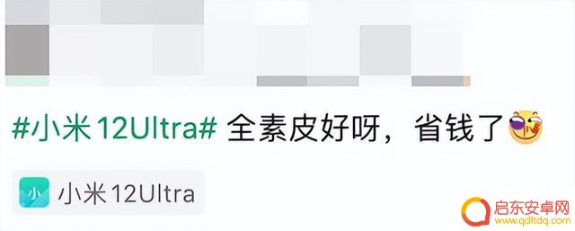 年后，这些顶尖手机或许会更加强大