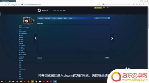 电子邮件免费注册怎么注册steam steam电子邮件地址注册流程