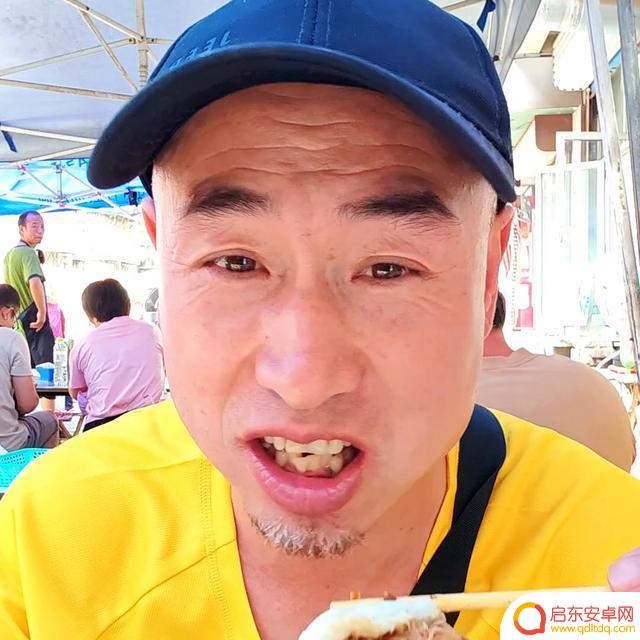 抖音山东老家美食(抖音山东老家美食是真的吗)