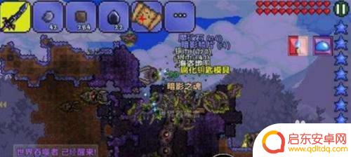 泰拉瑞亚钥匙磨具有什么用 泰拉瑞亚钥匙模具怎么获取