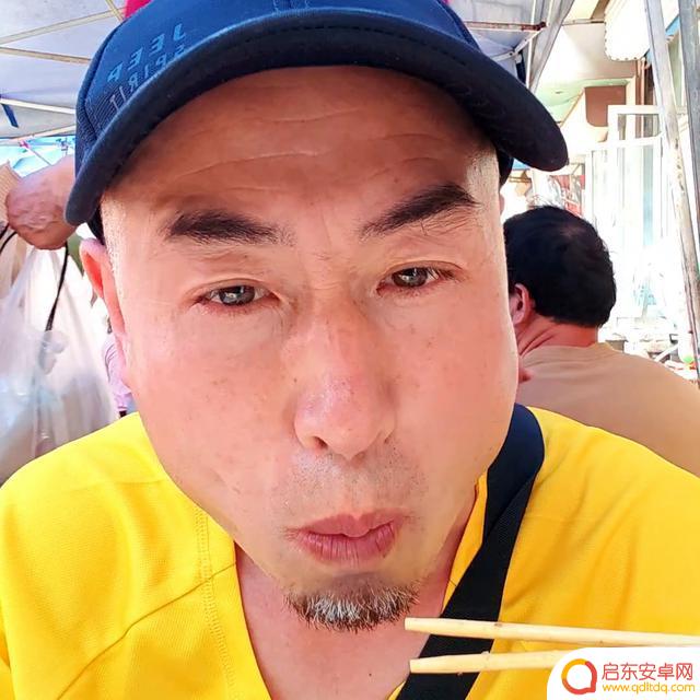 抖音山东老家美食(抖音山东老家美食是真的吗)