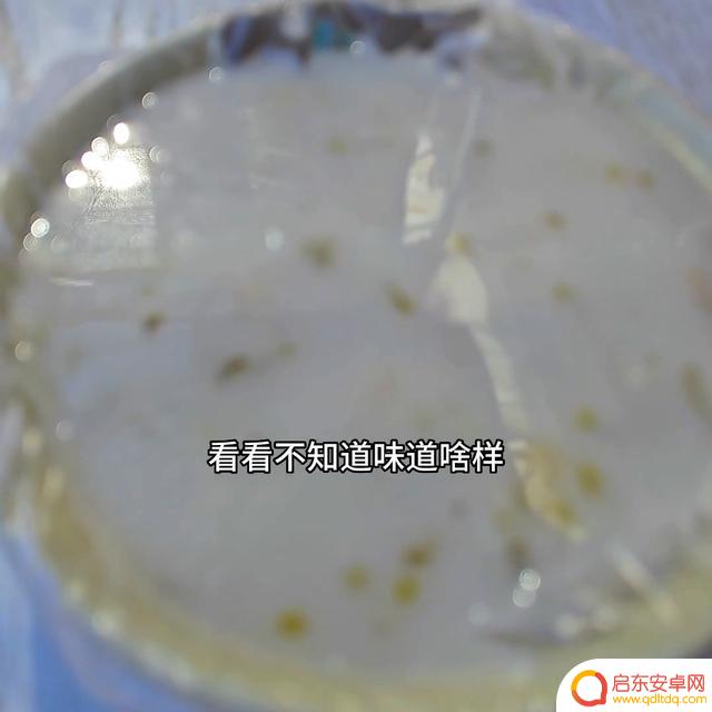 抖音山东老家美食(抖音山东老家美食是真的吗)