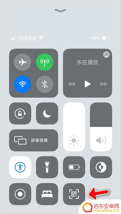 苹果手机 扫一扫 苹果自带浏览器怎么使用扫一扫功能