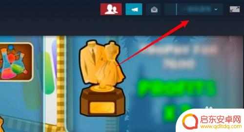 被steam封禁怎么注销账号 如何永久注销steam账号