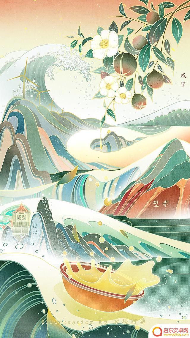 助力湖北抖音头像(助力湖北抖音头像怎么弄)