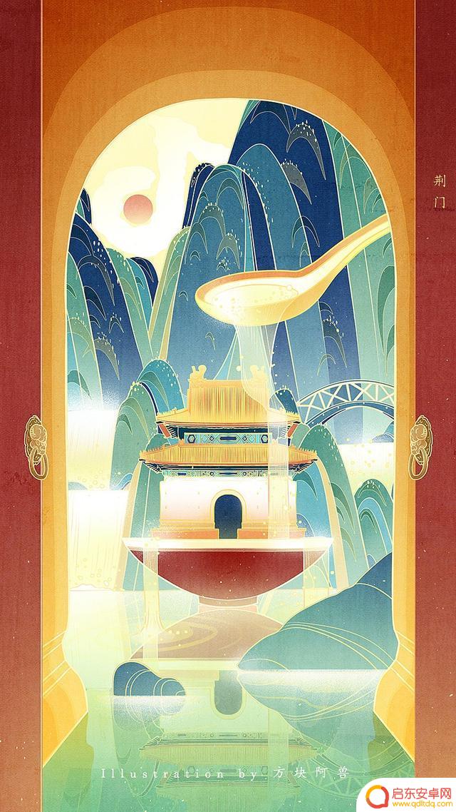 助力湖北抖音头像(助力湖北抖音头像怎么弄)