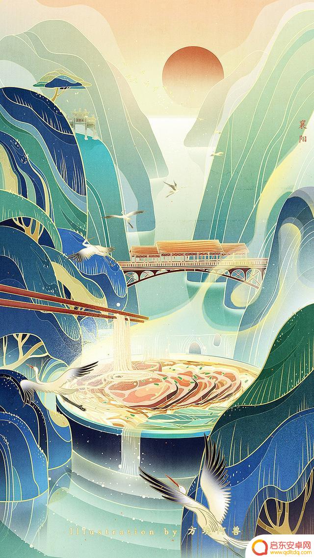 助力湖北抖音头像(助力湖北抖音头像怎么弄)