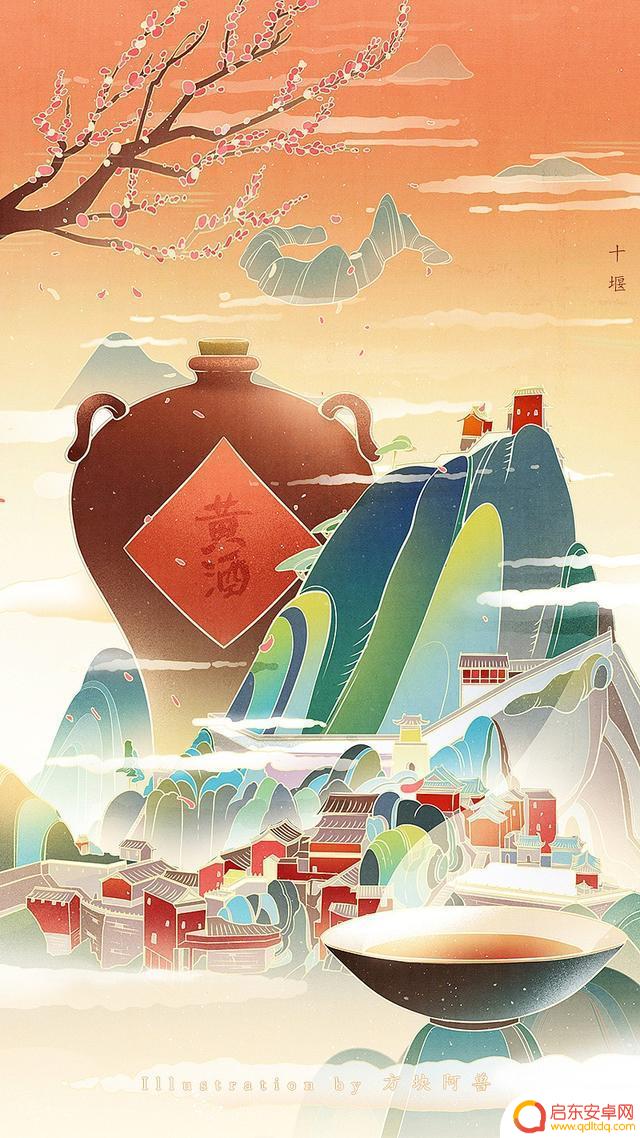 助力湖北抖音头像(助力湖北抖音头像怎么弄)