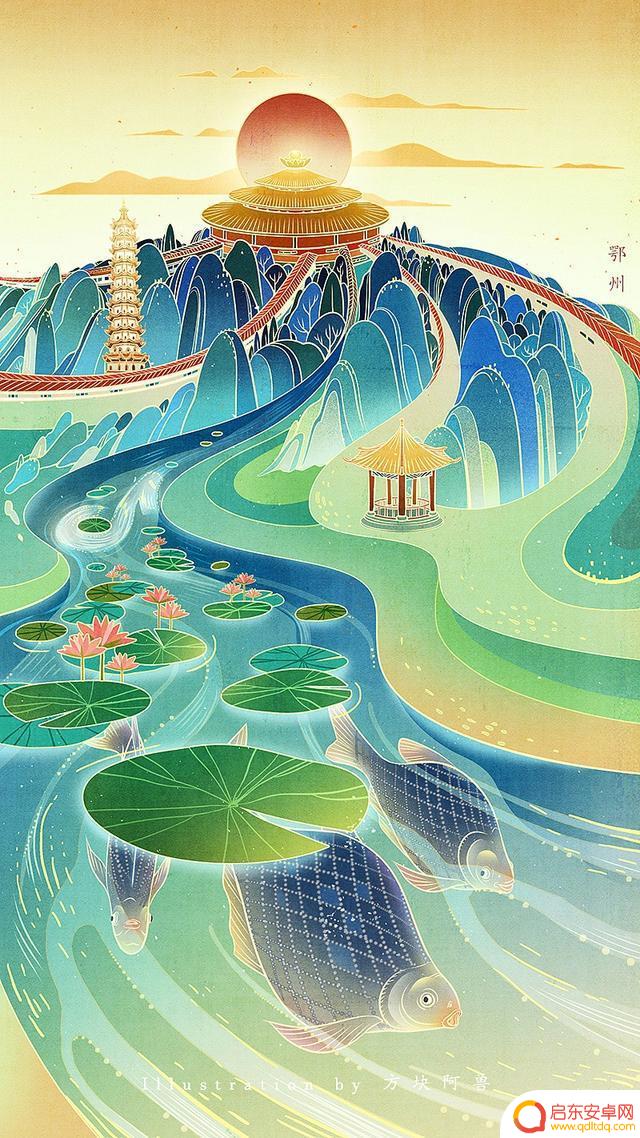 助力湖北抖音头像(助力湖北抖音头像怎么弄)