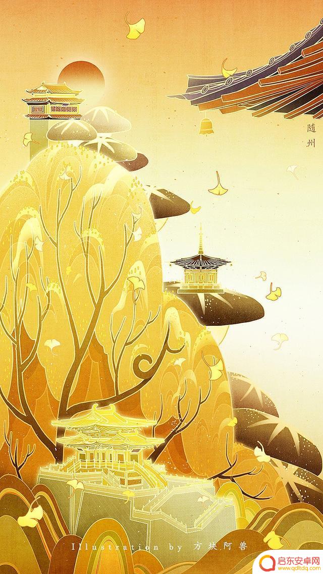 助力湖北抖音头像(助力湖北抖音头像怎么弄)