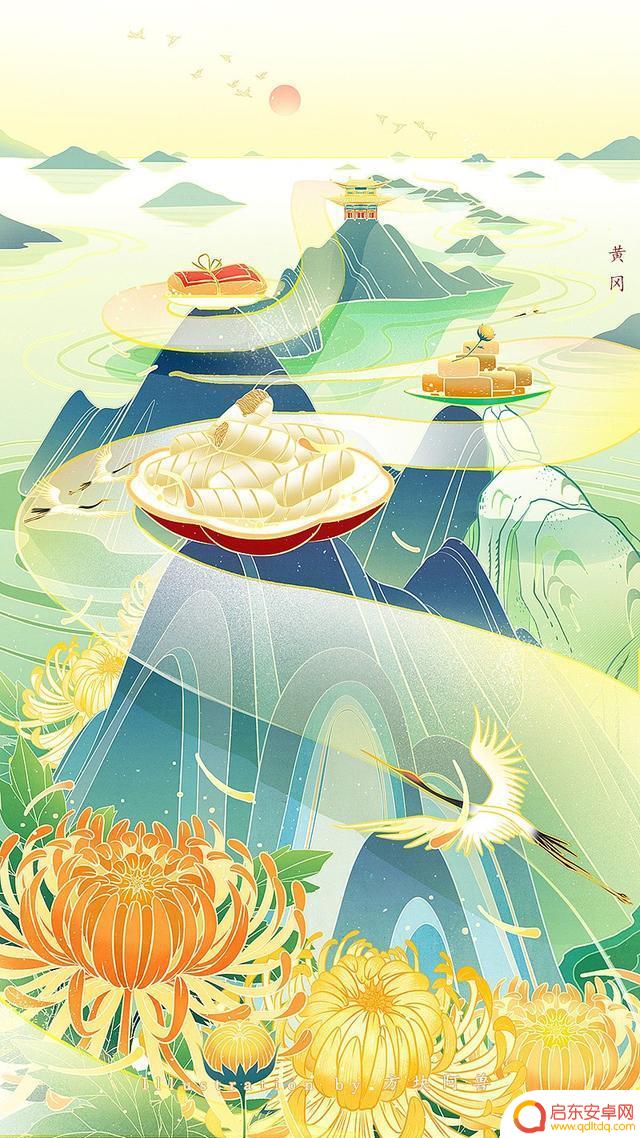 助力湖北抖音头像(助力湖北抖音头像怎么弄)
