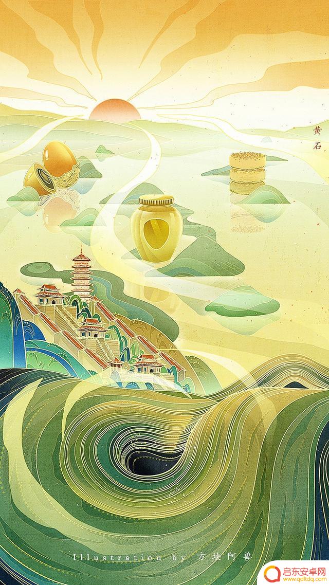 助力湖北抖音头像(助力湖北抖音头像怎么弄)