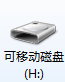 电脑视频怎样传到u盘 电脑视频传到U盘的步骤