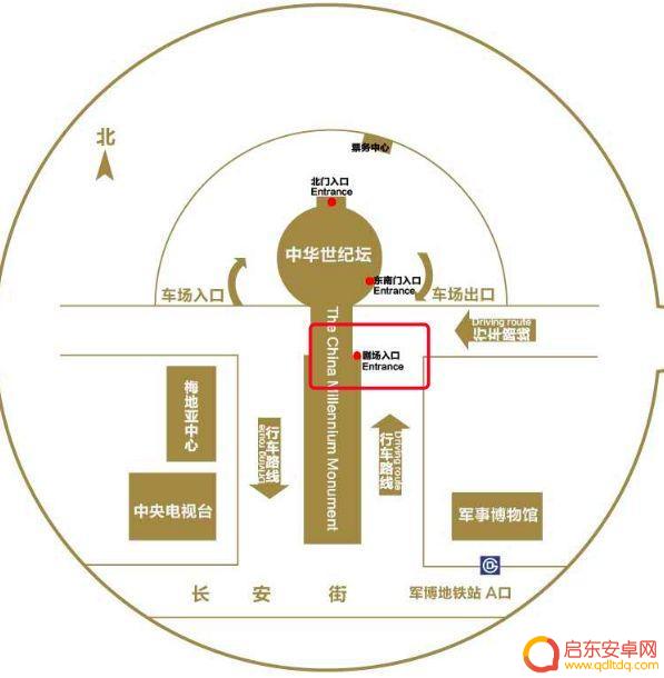 抖音国风音乐老师(抖音上的声乐老师)