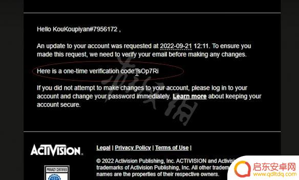 现代战争2怎么和steam绑定 《使命召唤19现代战争2》绑定Steam账号步骤