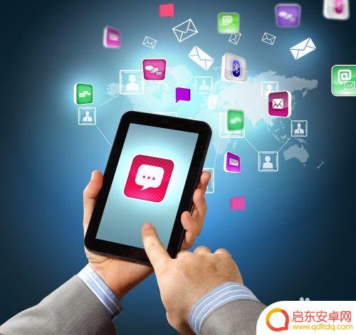 如何转移旧手机的相册里 手机照片导出到新手机的方法