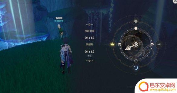 原神森林树正法炬书后续 《原神》正法炬书后续任务流程攻略详解