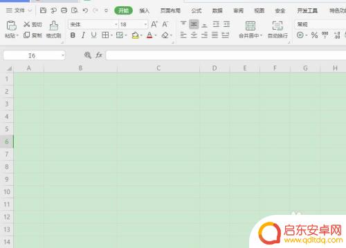 用手机制表格 Excel如何手动绘制表格步骤