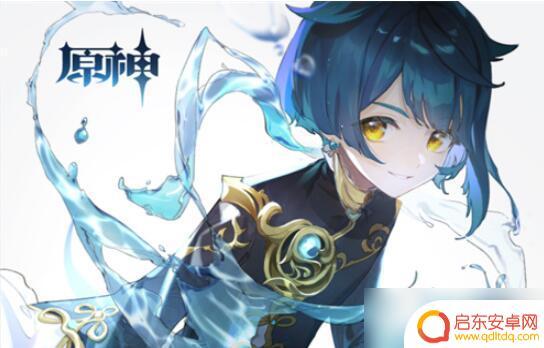 原神行秋皮肤能白嫖吗 原神行秋怎么白嫖攻略分享