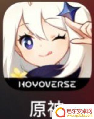 原神如何判定是官服 怎样辨别原神是官服还是B服