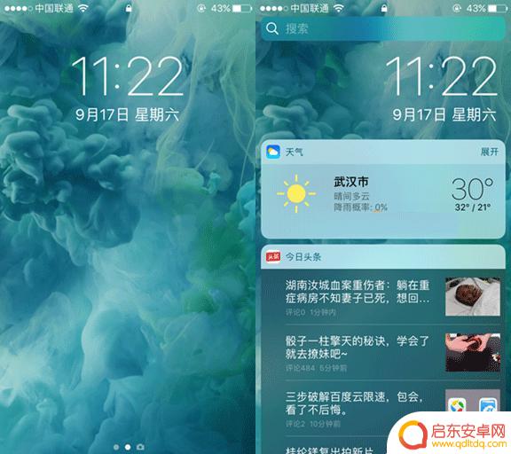 如何激活苹果7手机系统 iPhone7激活步骤图解