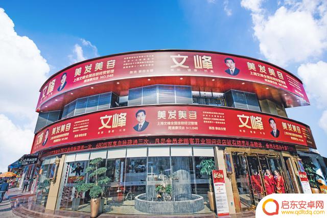 上海抖音人气美发(上海抖音人气美发店排名)