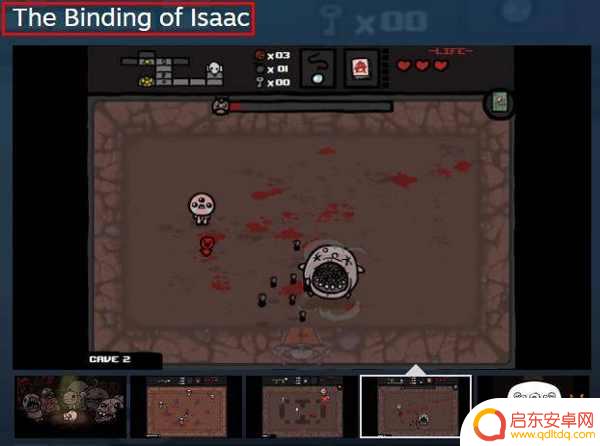 以撒的结合steam怎么搜 以撒的结合steam版介绍