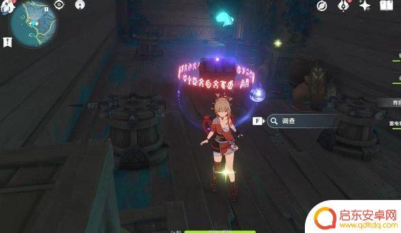 原神稻妻废船解密 《原神》清籁丸船上机关攻略