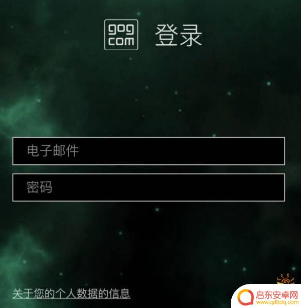 ios怎么玩steam雀魂 雀魂iOS和Steam账号互通吗