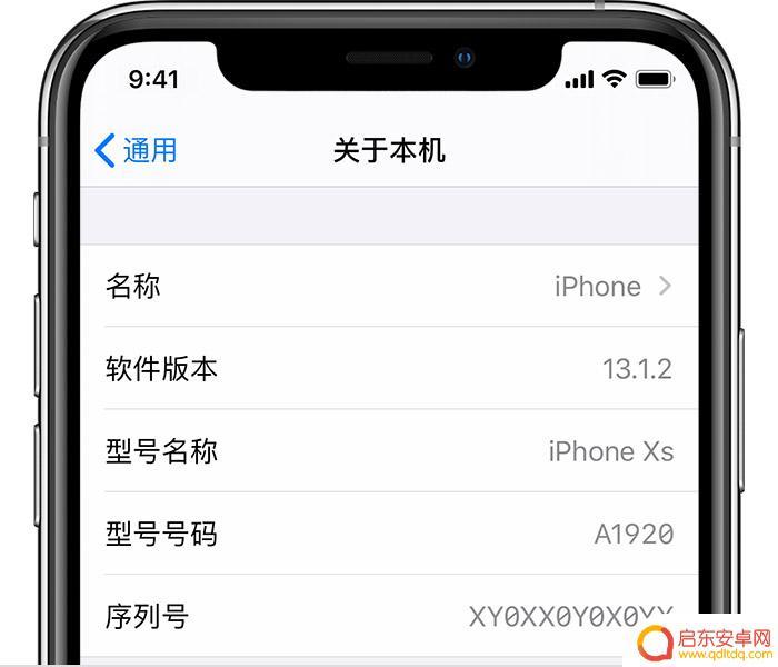 为什么苹果手机显示没有sim卡 如何修复 iPhone 出现无 SIM 卡的问题