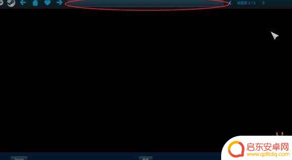 遗迹灰烬重生怎么和steam epic和steam如何一起玩