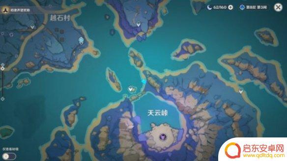 原神清籁回忆 清籁旧忆世界任务流程