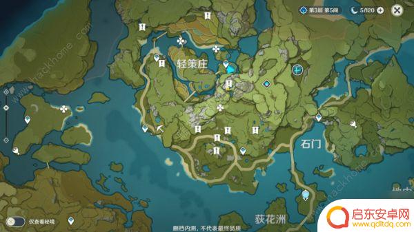 原神轻策庄桥怎么卡 原神轻策庄周围密藏碎片