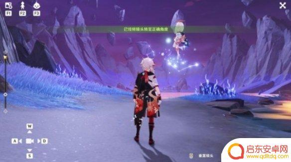 原神清籁回忆 清籁旧忆世界任务流程