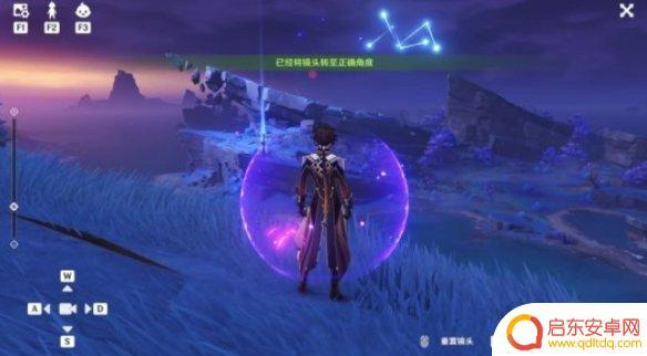 原神清籁回忆 清籁旧忆世界任务流程