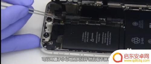 苹果x手机屏幕安装 iphone x 换屏教程