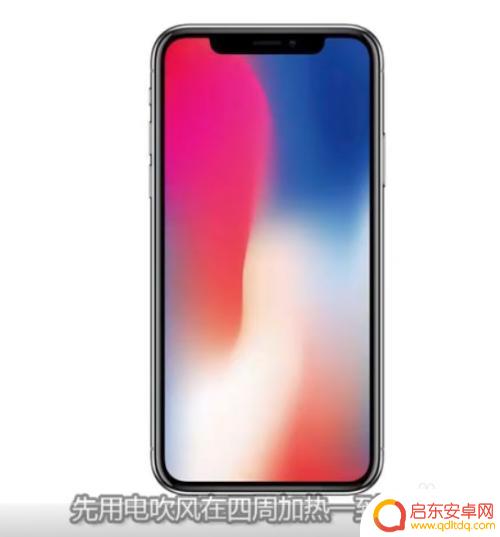 苹果x手机屏幕安装 iphone x 换屏教程