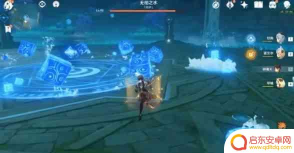 原神怎么去打无相水 原神无相之水怎么打