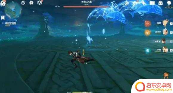 原神怎么去打无相水 原神无相之水怎么打