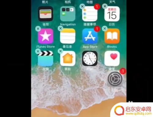 苹果x手机屏幕安装 iphone x 换屏教程