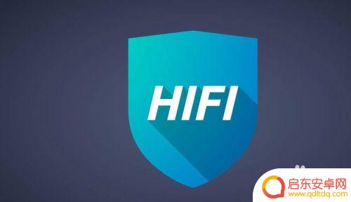 联通手机怎么显示hifi HIFI音质是什么